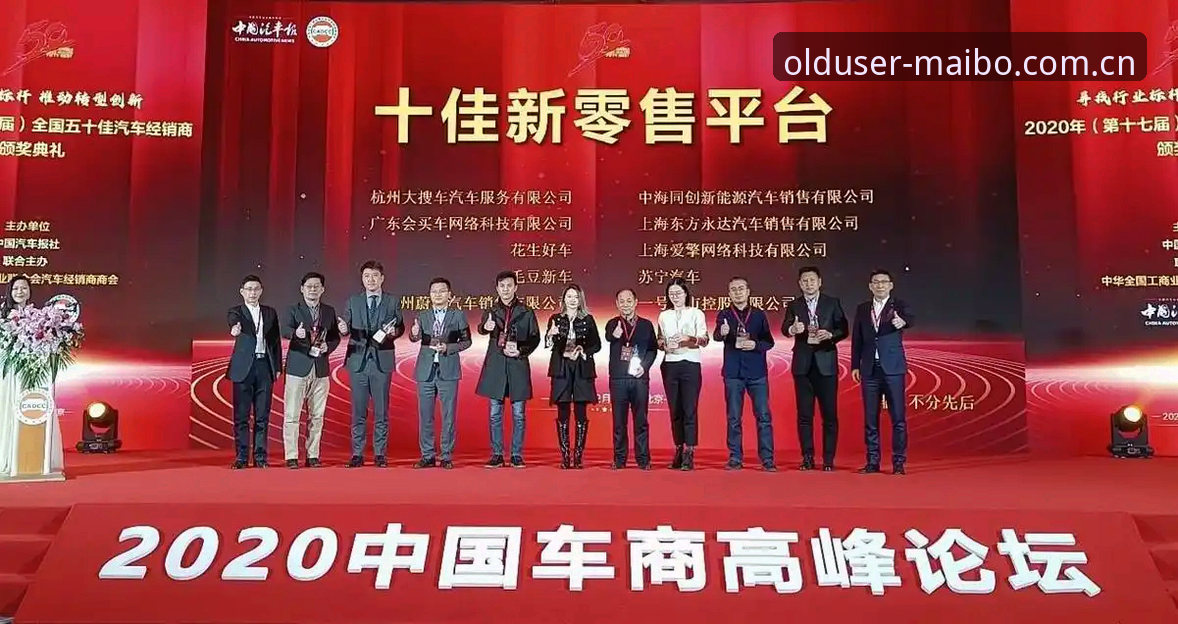 是不是每次搜“迈博体育平台入口官网中国站”，翻了好几页都点进了仿冒站点，结果不是页面打不开就是要求你先充值？